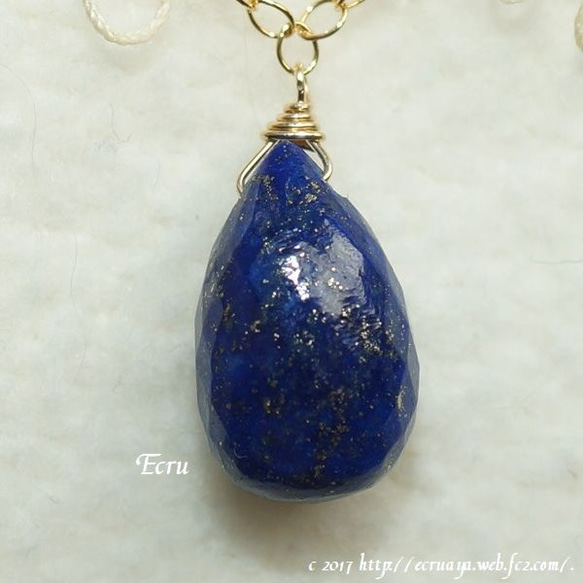 * Winter River * Supreme Cut Jewelry Lapis Lazuli手鐲 第2張的照片