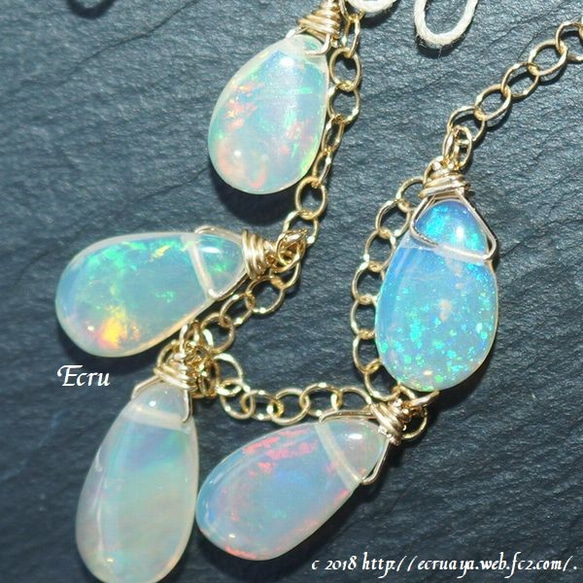 * Teruha *珠寶埃塞俄比亞的梨形項鍊與水晶蛋白石 第2張的照片