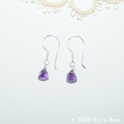 *白梅*寶石品質的紫水晶三角形耳環 第1張的照片