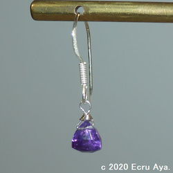 *白梅*寶石品質的紫水晶三角形耳環 第3張的照片