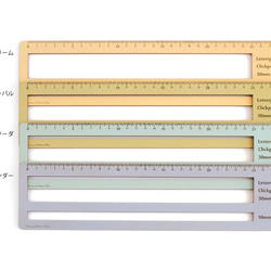 【受注製作】レターパックライト・定形定規 4枚目の画像