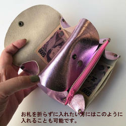 【チェリーピンク】ピッグスキンの小さなお財布　 3枚目の画像