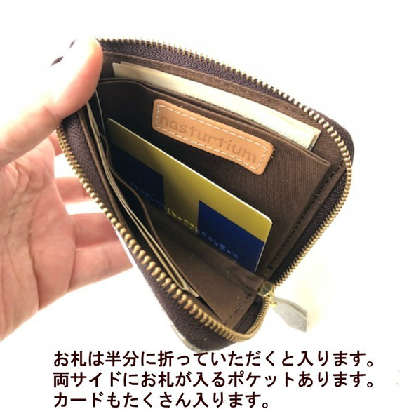 【再販です】本革のスリムなミニ財布　ホワイト×ゴールド 5枚目の画像