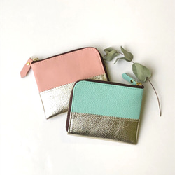 【バイカラー】本革のスリムなミニ財布　ミントグリーン×ライトゴールド 1枚目の画像