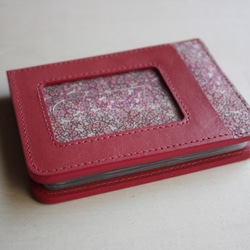 真皮和Liberty印花通行證和名片盒，粉紅色 第2張的照片
