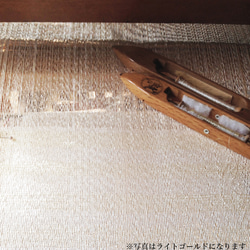 “naminami” silk border stole 2枚目の画像