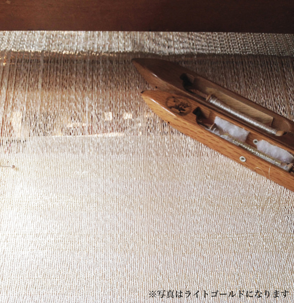 “naminami” silk border stole 2枚目の画像