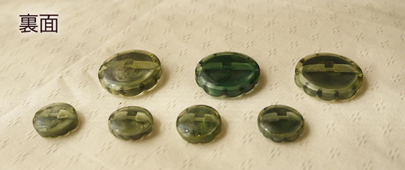 （小）イタリア製　グリーンの貝ボタン　5個セット 3枚目の画像