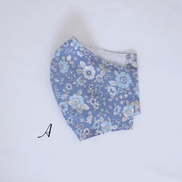 夏仕様  幼児用立体マスク1枚 (花柄×オフホワイト)送料無料 3枚目の画像