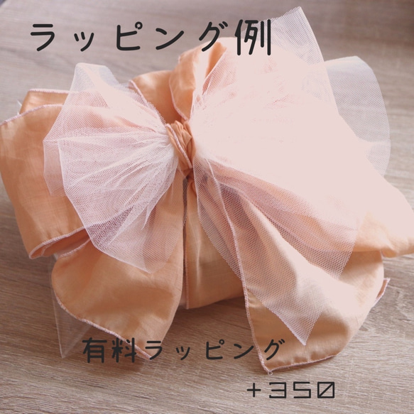 花刺繍のふんわりワンピース（ピンク）100cm  baby 10枚目の画像