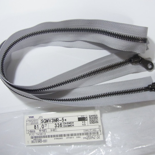 一味違う高級エクセラファスナー！ 5SGWV3 逆開（両開き） 81cm