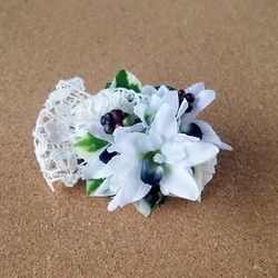 白いお花のコサージュ＆ヘアクリップ 1枚目の画像