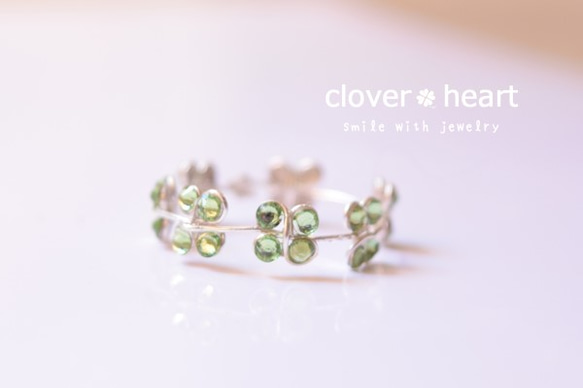 SWAROVSKI四つ葉のclovercloverhRing 3枚目の画像