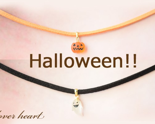 チョーカーハロウィン！スエードcolorが選べる！K16GPアジャスター仕様