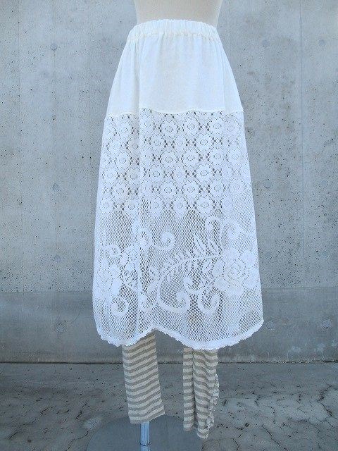 【SALE】　レトロなレースのスカート+ボーダースパッツ2枚セット　1点物