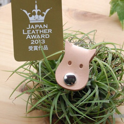 コード犬／「JAPAN LEATHER AWARD」受賞作品/1ヶ 1枚目の画像