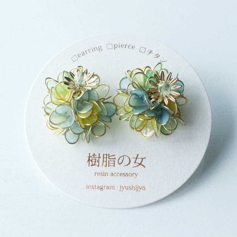 紫陽花の耳飾り　黄色と緑