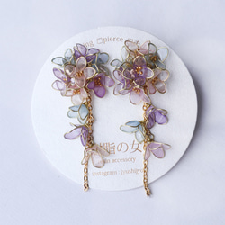 咲く花耳飾り　紫 1枚目の画像