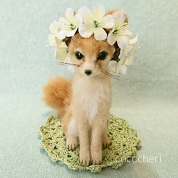 ルルチェ•リリィ ハンドメイド ぬいぐるみ キツネ 羊毛フェルト 花冠の