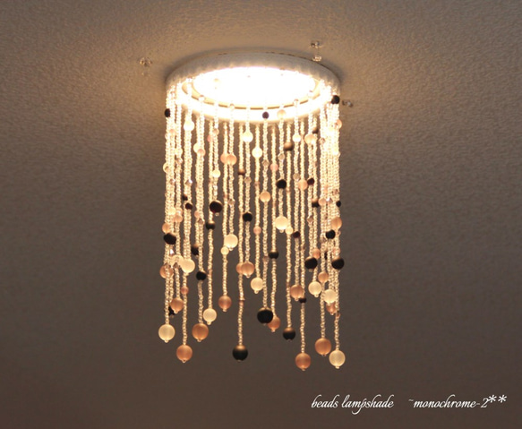 ペンダントライト2灯、ピーズクッション、ペンダントライト 楽天市場】ビーズ ペンダントライトの通販