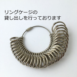 No.234 Beautiful gold and silver ring. 7枚目の画像