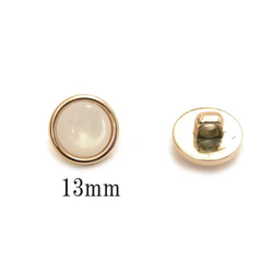 BT-812【メタルボタン】【プラメッキ】【13mm】アクリルストーンが付いたプラメッキボタン【16個】ブラウス/手芸 2枚目の画像