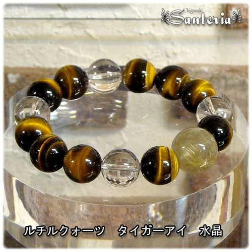 ルチルクォーツAAA14mm