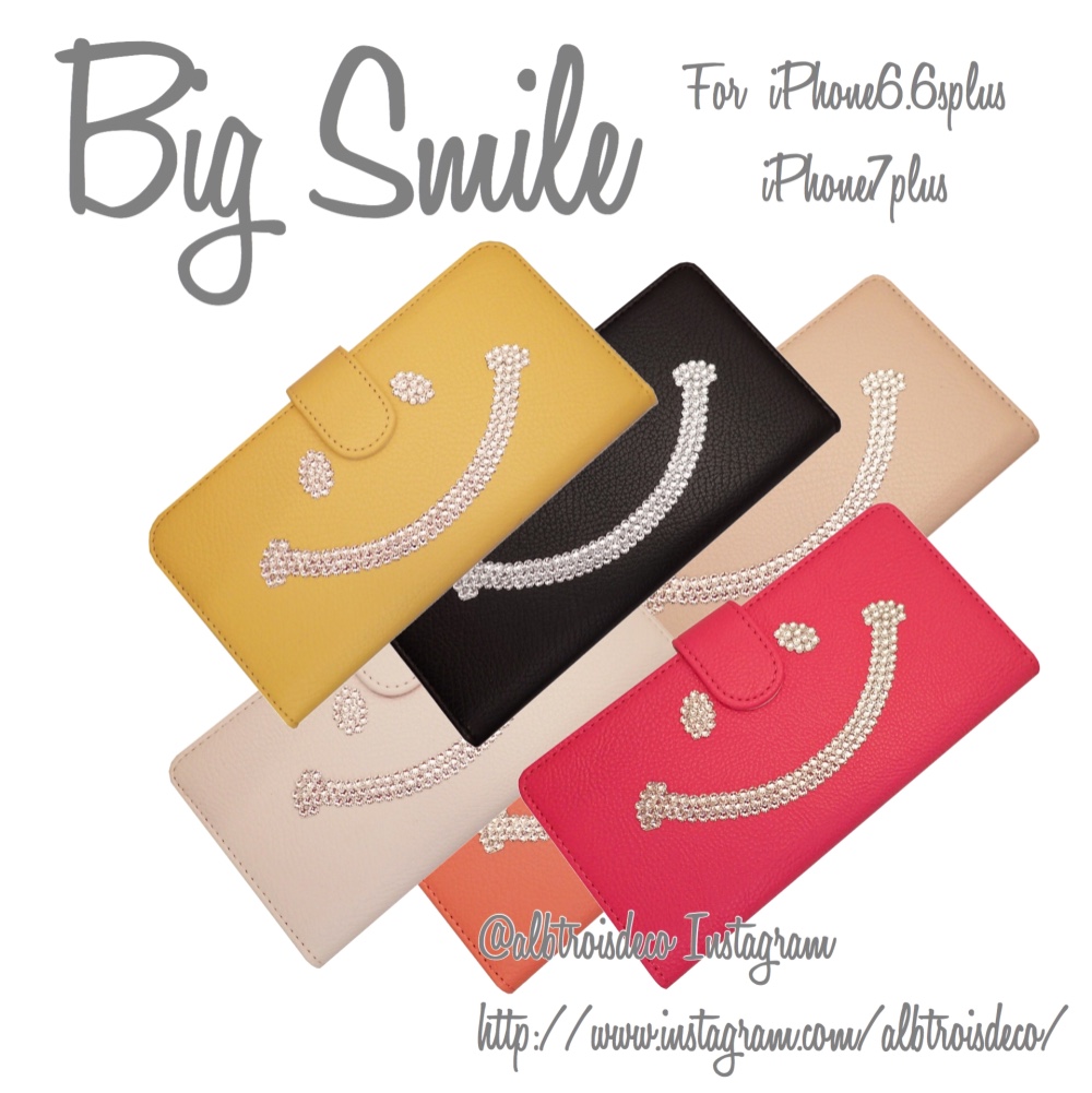 【ほぼ全機種可能】ビックスマイルケース