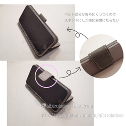 【iPhone】チョイススマイルケース 6枚目の画像