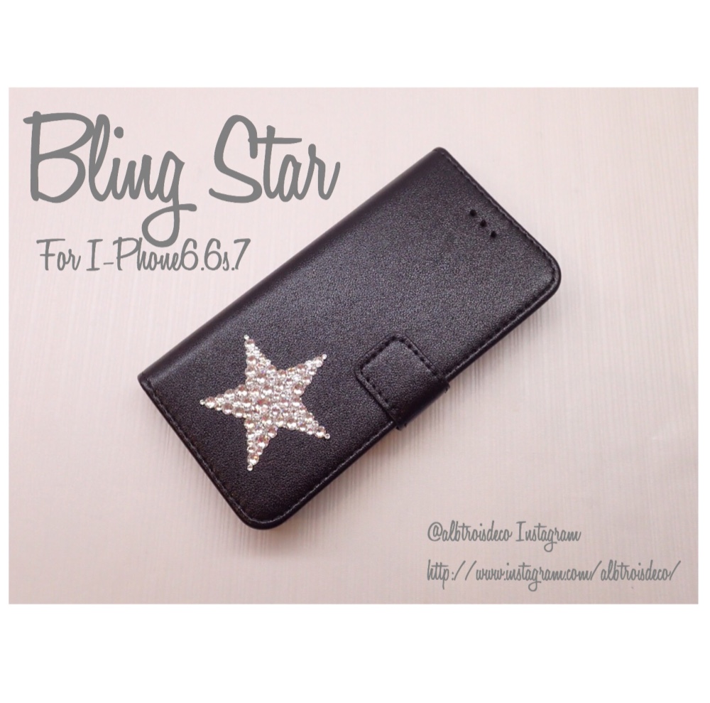 【iPhone】ブリングスターケース
