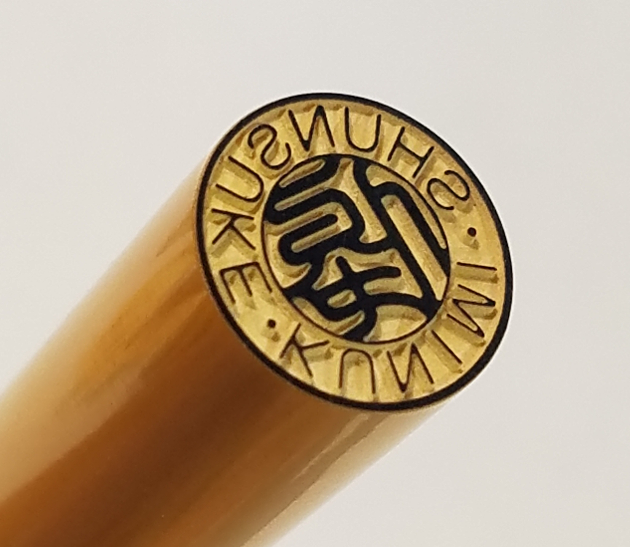 さようなら～旧認印‼️ 存在感のある15㎜サイン印☆ サイン代わりのはんこ✨sign-sain✨銀行口座登録可能です。