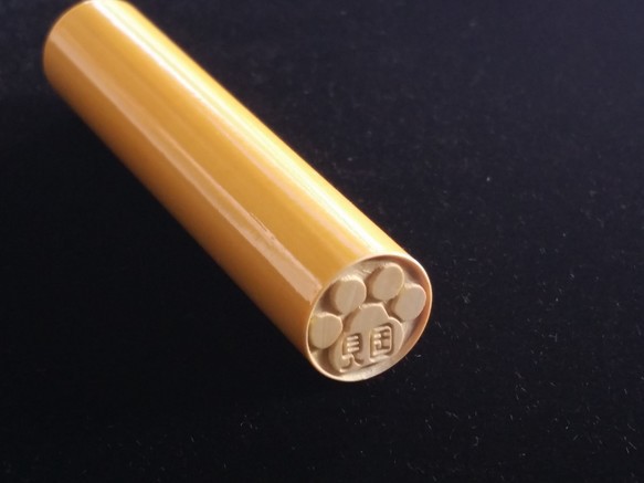 期間限定サービスでミニ朱肉プレゼント☆肉球印☆肉球はんこ☆猫の日2023 3枚目の画像