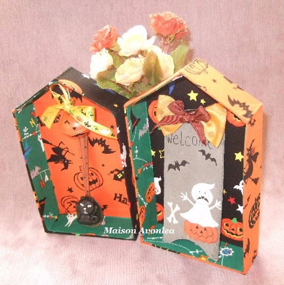 ハロウィンBOX 1枚目の画像