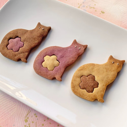 米粉の桜にゃんこクッキー２４枚セット（紫いも・ココア・キャラメル味）【クリックポスト送料無料】 2枚目の画像