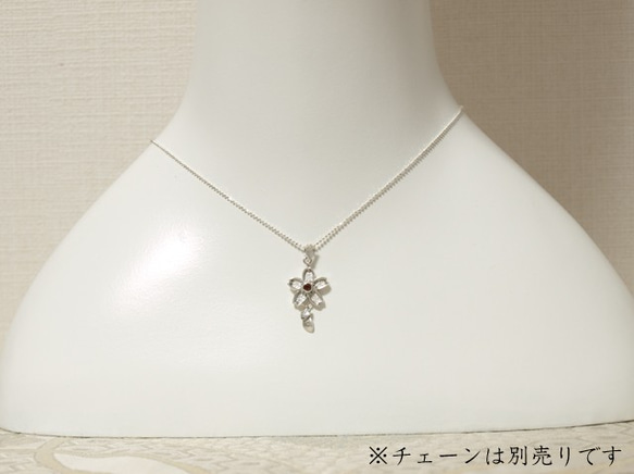 [點擊後免費送貨日本模式純銀吊墜[櫻花]石榴石 第5張的照片