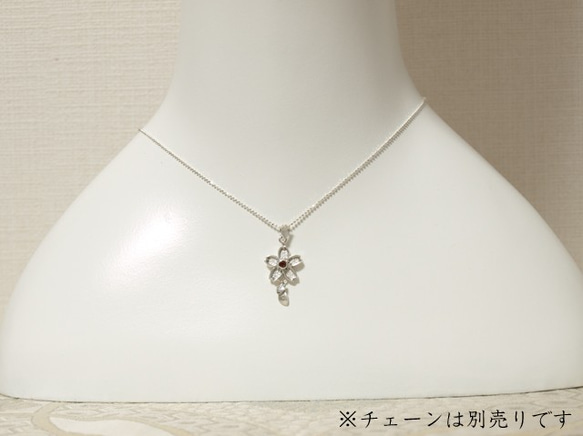 【クリックポスト送料無料】和柄シルバーペンダントトップ【桜】ガーネット 5枚目の画像