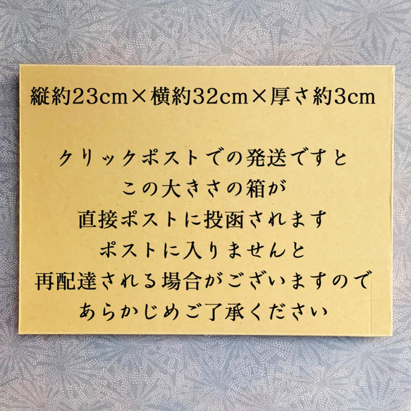 米粉のプレーンドーナツ６コセット【クリックポスト送料無料】 5枚目の画像