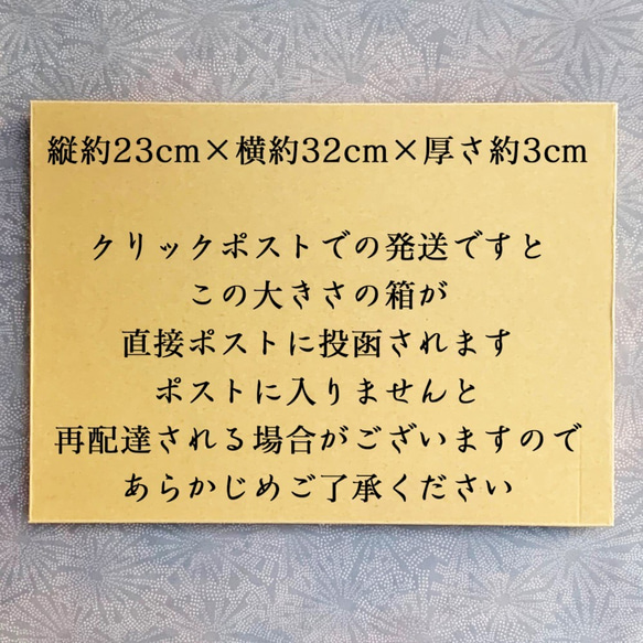 米粉の紫いもワッフル４コセット【クリックポスト送料無料】 5枚目の画像