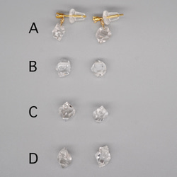石が選べるハーキマーダイヤモンドのスタッドピアス　14kgf　1点もの 2枚目の画像