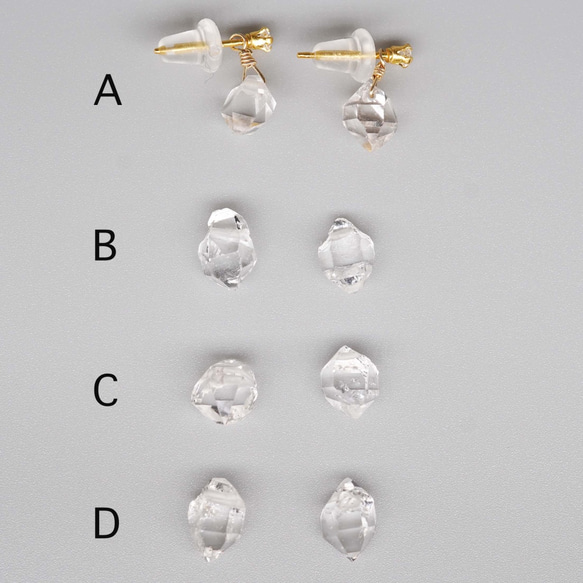 石が選べるハーキマーダイヤモンドのスタッドピアス　14kgf　1点もの 3枚目の画像