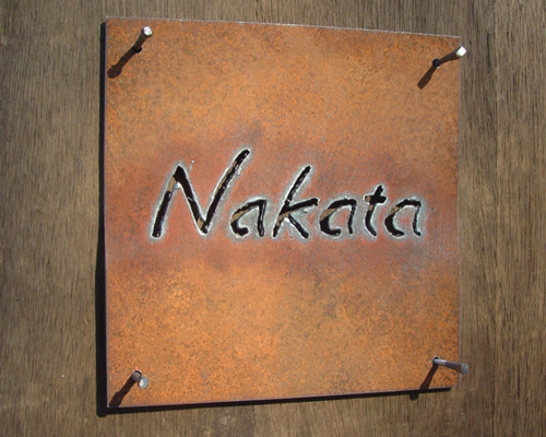 鉄板 看板 インテリア 切り文字 ガス切断・溶接