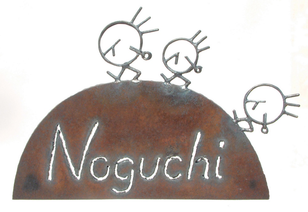 オブジェ付きアイアン（鉄）抜き文字表札　（お見積り後受注制作）