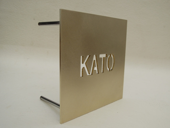 真鍮抜き文字　表札　　（お見積り後受注制作） 