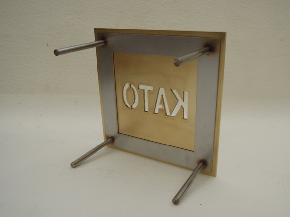 真鍮抜き文字　表札　　（お見積り後受注制作） 