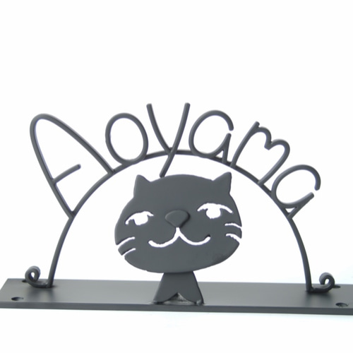 猫ちゃん アイアン看板