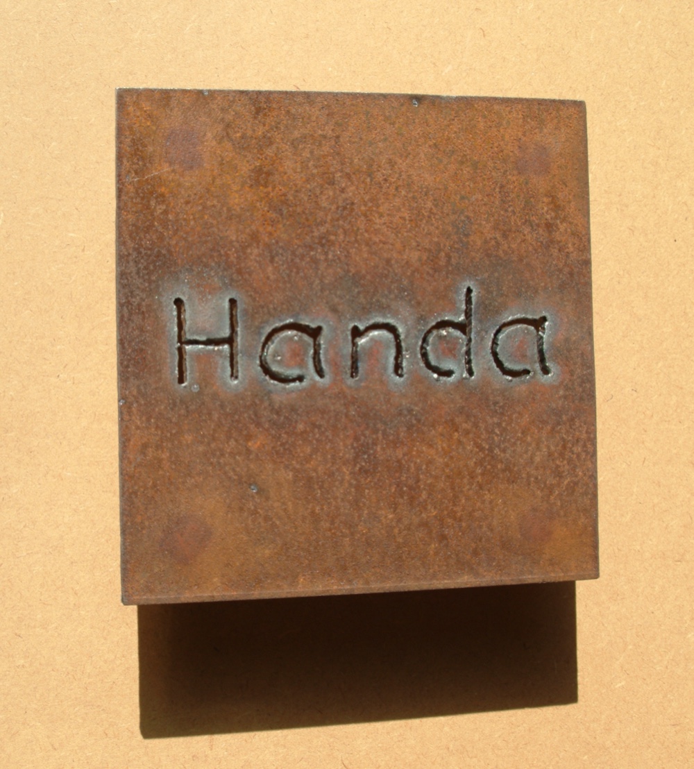 【 早割特別価格 20% OFF 】アイアン（鉄）表札/看板　オーダー制作