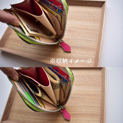 桜餅の色   コンパクトなお財布 イタリアンレザー　 5枚目の画像