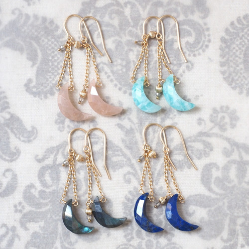 ◇ nagomi様◇ 天然石 ラピスラズリのピアス/イヤリング 14kgf・天然石】三日月のピアス・ダブルムーン・ラピスラズリ