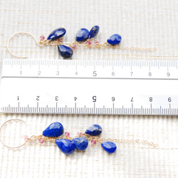 Lapis lazuli和粉紅碧璽Suzuru Gradation耳環14 kgf 第5張的照片