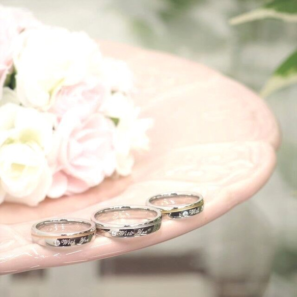 【単品】刻印・誕生石込み あなたとともに ３カラーからオーダー 安心安全のステンレスリング 婚約 結婚指輪 3枚目の画像